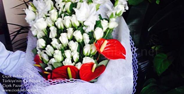 Beyza Çiçekçilik Merkez, Malatya, Merkez fotoğrafları