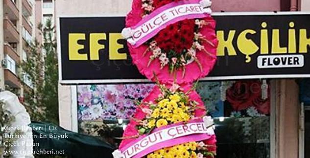 Efe Çiçekçilik Merkez, Adana, Seyhan fotoğrafları